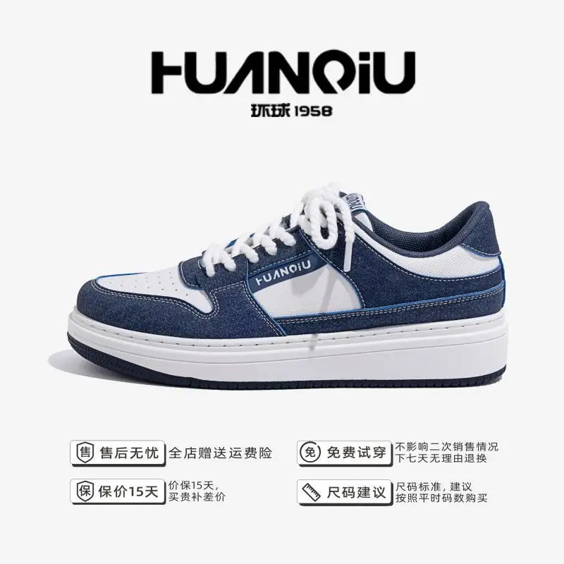 Fashionable Versatile Men's Shoes – Thick Bottom White Casual Sneakers